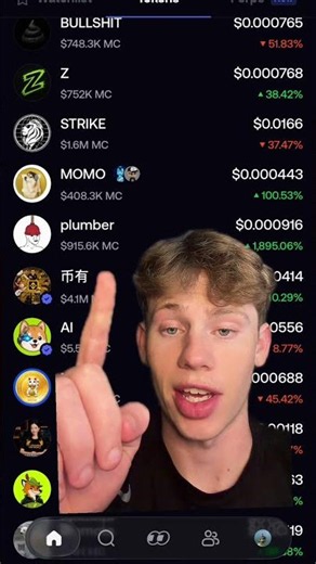 How To Start Using Fomo💯 #memecoin #crypto #fomo #millionaire