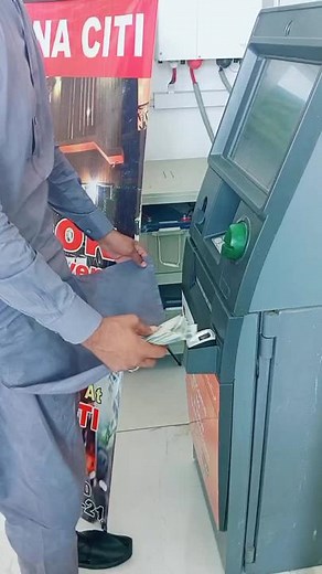 Withdraw Cash from an ATM: Step-by-Step Guide