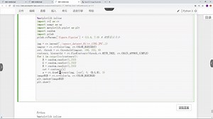 【OpenCV入门】第十六弹：图像轮廓