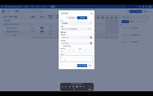 工时跟踪工具TimeWise-Timesheet and Worklog for Jira——JIRA的工时表与工作日志