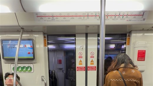 上海地铁1号线147，徐家汇到衡山路