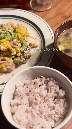 ゴーヤチャンプルの簡単レシピと献立