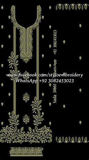 Stylo Embroidery on Instagram‎: "Panel (390mm width) embroidery designs WhatsApp +92 3082453023 Contact me for embroidery film (DST & EMB) I'm computer embroidery digitizer. Contact me if you want to create an embroidery design or buy a ready-made design. https://www.instagram.com/styloembroidery Telegram https://t.me/Styloemb #تطريز #broderie #bordados #embroideryart #embroiderydesigns Broderien couture تطریزشنیط گلدوزی embroiderylace tatreez ګنډل رشمات رشمة bróidnéireacht طرز تصاميم výšivka সূ