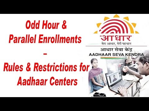 ⛔ Odd Hour & Parallel Enrollments – Rules & Restrictions for Aadhaar Centers 🔐
