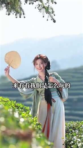Best Time to Visit Jiangxi: Budget Tips for Couples