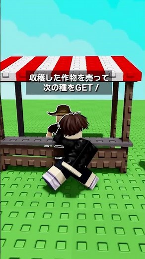 隙間時間で遊べるカジュアルゲーム特集✨ #Roblox #ロブロックス