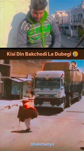 No Caption 😉🤣 #contenttips #viralvideo #funny