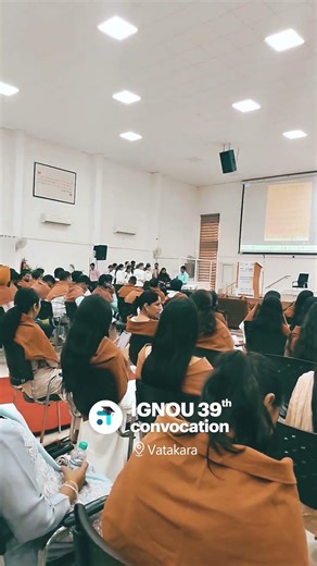 IGNOU 39th Convocation | April 07, 2026 | Vatakara Regional Centre #ignou #convocationceremony
