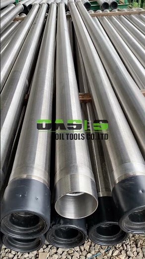 Do you know how to design the water well screens for your well ?