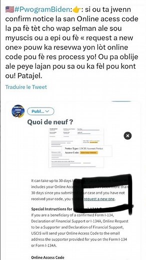 Immigration Online Access Code Instructions and Tips#ImmigrationHelp #OnlineAccess #USCIS