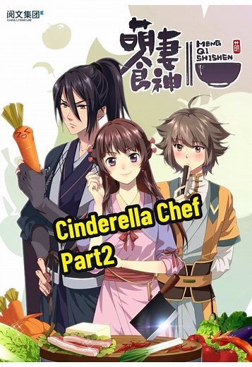 Cinderella Chef Part 2: A Romantic Cooking Adventure
