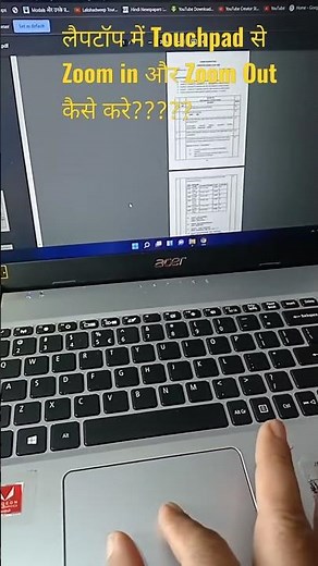 How to zoom in and zoom out using touchpad in laptop?????#short #computer #laptop