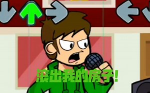 FNF EDD VS Boyfirend