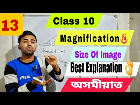 Magnification Example || Nature And Size Of Image | Light | SEBA/CBSE |