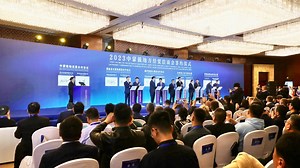 China-Mongolia-Russia economic corridor boosts regional cooperation