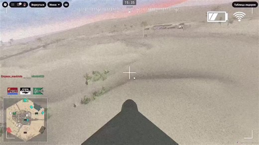 Multicrew Tank Combat Game: Strategies and Gameplay