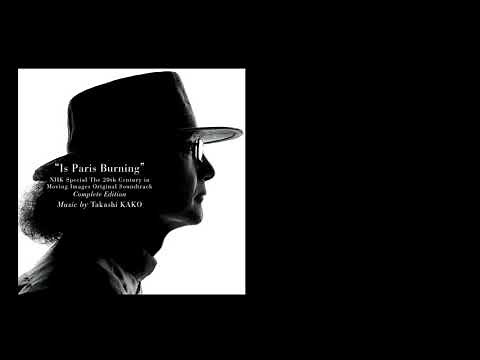 映像の世紀 OST 完全版