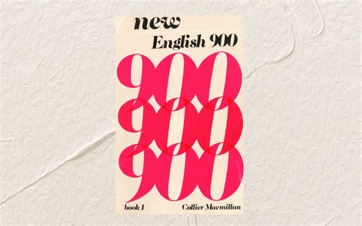 【New English 900】Book 1-6 | 音频+PDF《新英语900句》