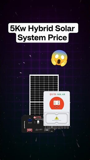 5kw हाइब्रिड सोलर सिस्टम की कीमत | 5kw hybrid solar system price in india