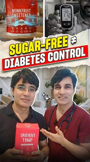 Non Sugar Sweetemers are not a solution for Diabetes or sweet cravings! #health #healthyfood