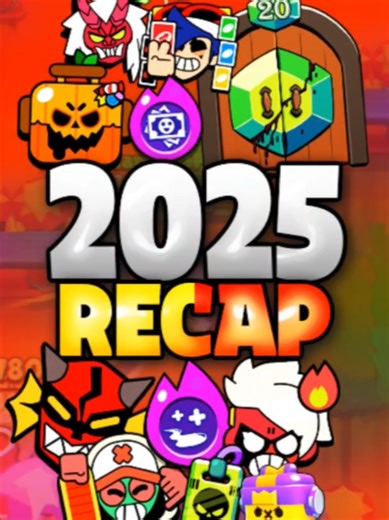 🎊BRAWL STARS DEL 2025🌟 #brawlstars #2025 #recap #supercell