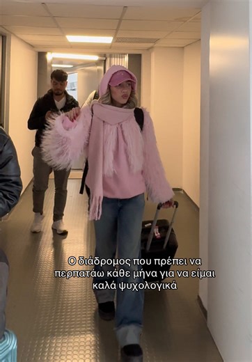 Andria Zanti (@zantiandria)’s videos with sonido original - Andrea Gálvez🥀