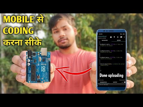 How to Program Arduino with Smartphone