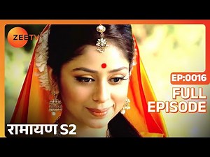 रामायण : Exprience The Epic Journey of 𝑨𝒚𝒐𝒅𝒉𝒚𝒂 𝑲𝒆 𝑹𝒂𝒎 : With Full Episode - 16