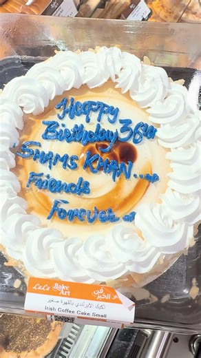 Shams Khan Birthday Surprise Fail 😭🎂 Aaj hum sab ne mil kar Shams Khan ke liye special birthday surprise plan kiya 🎉🎂 Lekin jab call kiya to unhon ne phone hi nahi uthaya 😭📱 Poora surprise reh gaya adhura… aur hum wapas naraz ho kar aa gaye 😅💔 Kabhi kabhi plans perfect hotay hain, lekin timing saath nahi deti… Phir bhi dil se — Happy Birthday Shams Khan 🎈🎁 Allah tumhe hamesha khush rakhe! #ShamsKhan #BirthdaySurprise #SurpriseFail #FunnyMoments #Narazgi @educated lofar @Hidayat Marwat 