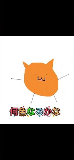 𝕄𝕒𝕤𝕖𝕥𝕒𝕝𝕒 🟡🔴