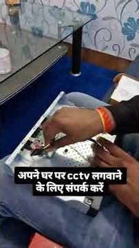 Hikvision DVR Me Hard Disk Kaise Lagaye? | Full Setup Tutorial | #cctvinstallation #ytshorts #cctv