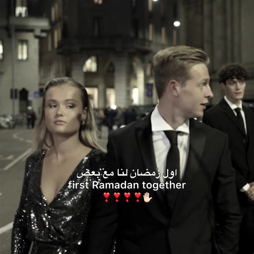 ‏H💘! #dejong #ارتباط#حب#رمضان#fyp @𓏲 ๋࣭ 𝐡𝐚𝐰𝐫𝐚⭑