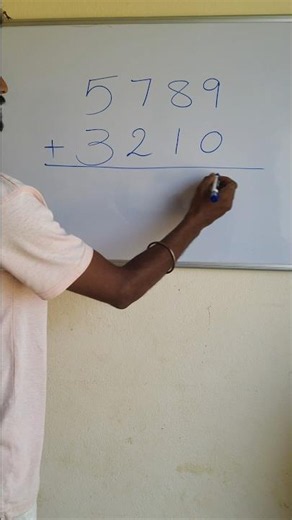 Addition Trick! 😎 #maths #tricks #addition
