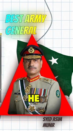 The Best Army General, According to Google #trending #viral #army #armygeneral #pakistan #shorts