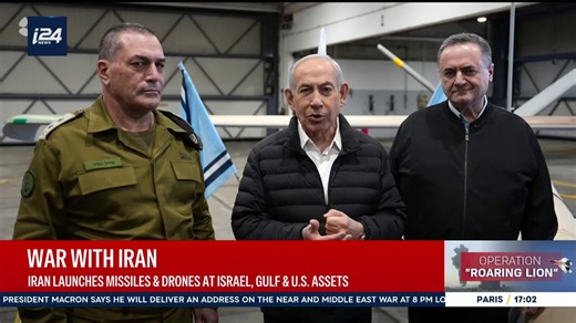 Netanyahu: Hezbollah has made a very big mistake by attacking us 👇For more news and updates, visit our official website👇 https://bit.ly/i24NEWSEN | i24NEWS English