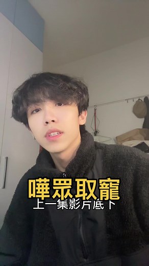 嘴巴破洞的知識與生活推薦