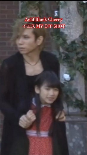 Acid Black Cherry「イエス」MV Oᖴᖴ ՏᕼOT