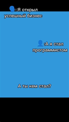 Мем. Надеюсь норм #prisma3d #призма3д #3д #3 #3d #prisma #призма #3danimation #анимация #animation #мем #mem #meme #мемы #fyppp #on #3данимация #fypgakni #fypシ゚viral🖤tiktok #fypviral #fypdong #рек #fypp #fupage #fup #fyp #хочуврекомендации #хочувреки #хочуврек #реки