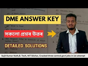 Complete Answer Key of DME Non Technical Question Paper 2025 || Detailed Solution