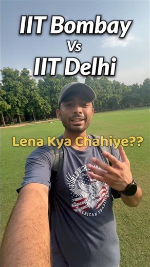 IITB vs IITD kya lena chahiye??#iitdelhi #iit #iitbombay #jee #iitlife #educational #motionkota #pw