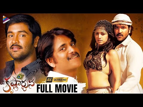 Krishnarjuna Telugu Full Movie 4K | Nagarjuna | Manchu Vishnu | Mamta Mohandas | Mohan Babu | TFN