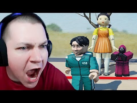 steak plays Roblox Squid Games (funny moments)