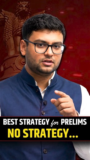 UPSC Pattern Reality 😳 | NO Fixed Strategy!