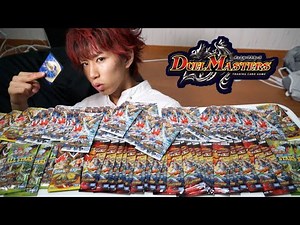 For now, I bought all the Duel Masters in the store.