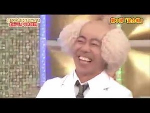 細かすぎて ケイン 北社長 麻雀