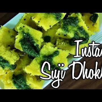 Instant Suji Dhokla Recipe | स्पंजी ढोकला रेसिपी | NO Besan Sooji Dhokla | सूजी ढोकला