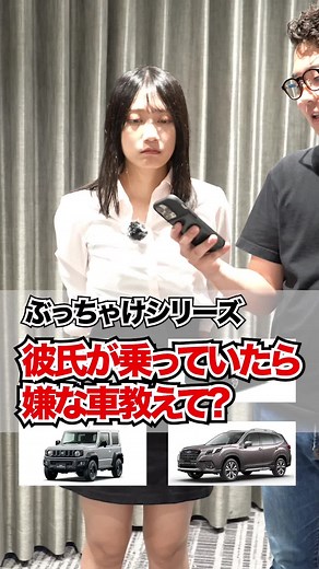 おすすめの車は？女性の視点で選ぶ