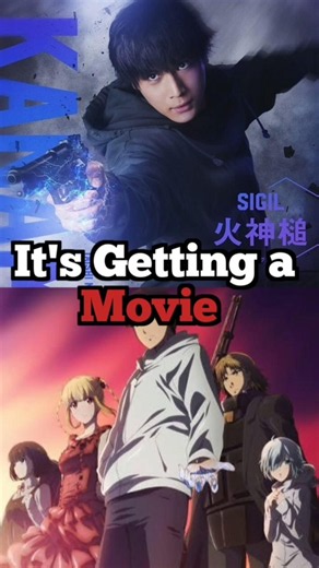 this anime is getting a live action movie ##darwinsgame #anime #animation #liveactionmovie
