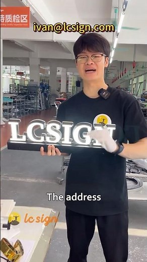 Wait for you 🆒 #led #ledlights #ledsigns #sign #lcsign #neon #lightbox #lol #tony #funny #fyp