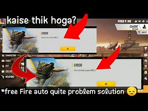 free fire game auto quite problem solution | you're already in game(mm 1) | game server timeout mm 7